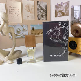 German Nasmatu Absinthe Perfume-3406  